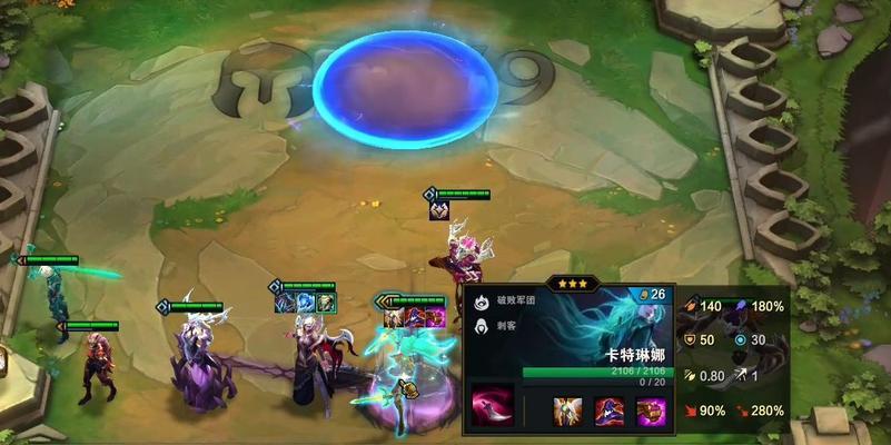 云顶之弈S6卡特琳娜出装阵容攻略（打造最强卡特琳娜阵容）