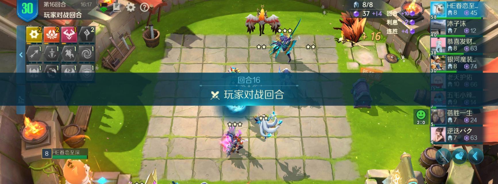 以战歌竞技场前期过渡棋子角色为主题的探讨（探索战歌竞技场中过渡棋子角色的价值与策略）