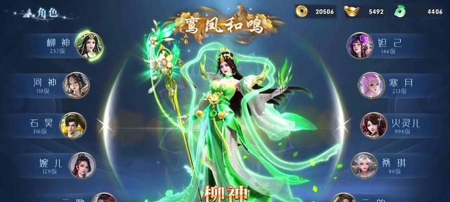 《以斗神诀2024开服时间表一览》（掌握开服时间）