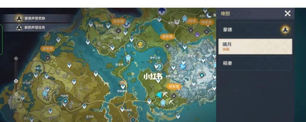《原神难度4三星参差争电光地图通关攻略》（解密参差争电光地图）
