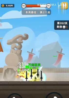 《以我功夫特牛全内功加点攻略汇总最强内功》（成为绝世武林高手的必修课）