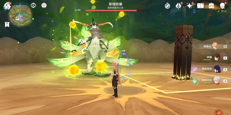原神沙中花隐藏成就获得攻略（破解原神沙中花隐藏成就）