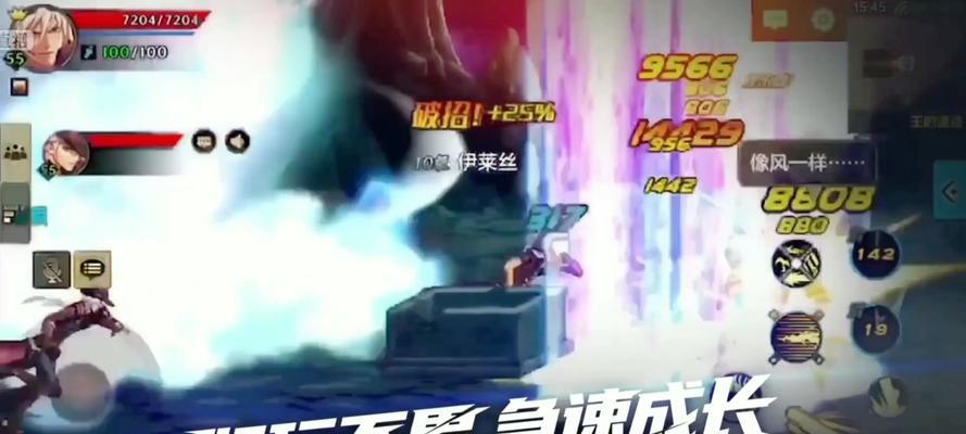 DNF手游圣骑士与驱魔师（揭秘DNF手游中最强职业的争夺）