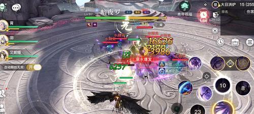 《天谕手游好友亲密度刷法大揭秘》（打破次元壁）