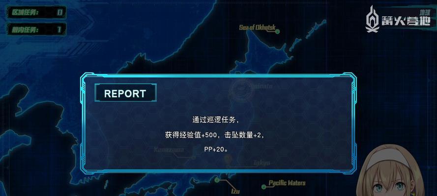 《剑网1归来野叟任务完成攻略》（详细攻略指南带你轻松完成野叟任务）