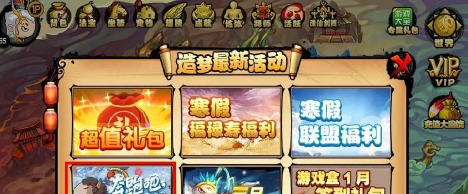《加密羊驼生育与宝宝成长指南》（游戏中如何养育和繁衍加密羊驼）