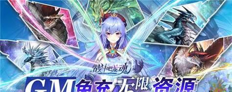 《冒险公社手游2024最强卡组一览》（揭秘2024年冒险公社手游中的顶尖卡组）