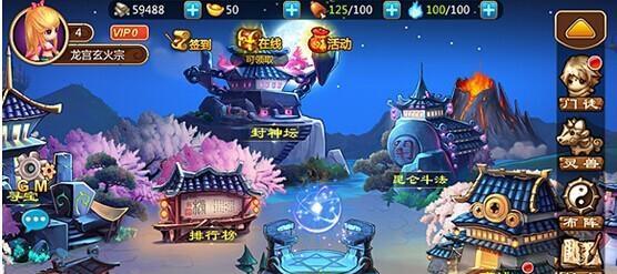 《春秋封神手游金灵印收集攻略》（解析金灵印获取途径）