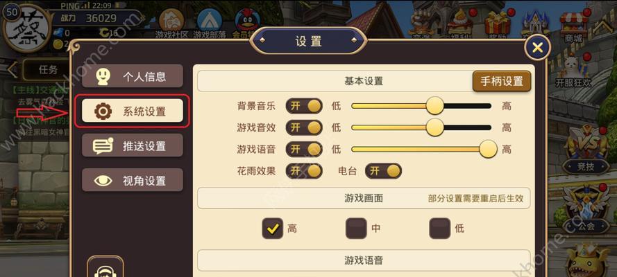 龙之谷手游牧师加点推荐——成为强大的治愈者（以游戏为主）