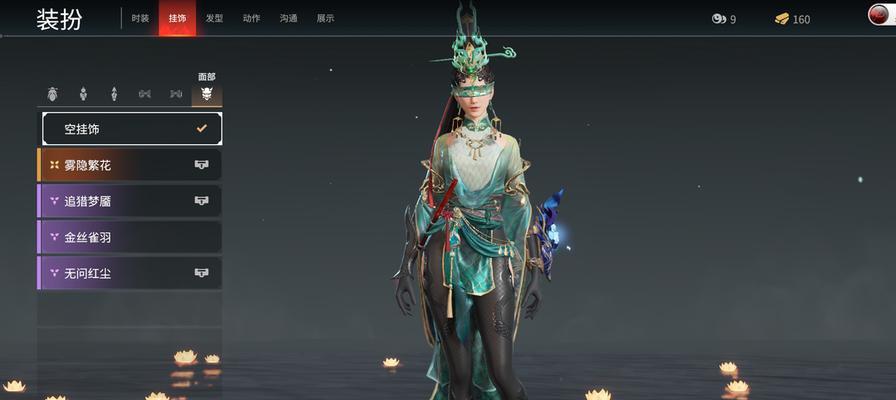 《永劫无间武运匣攻略大全》（揭秘无间武运匣最强套路）