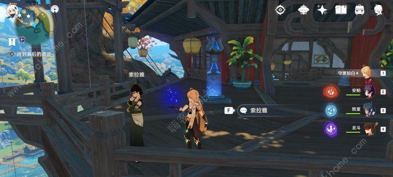 原神宝藏归离任务流程一览（揭秘原神宝藏归离任务的全过程）