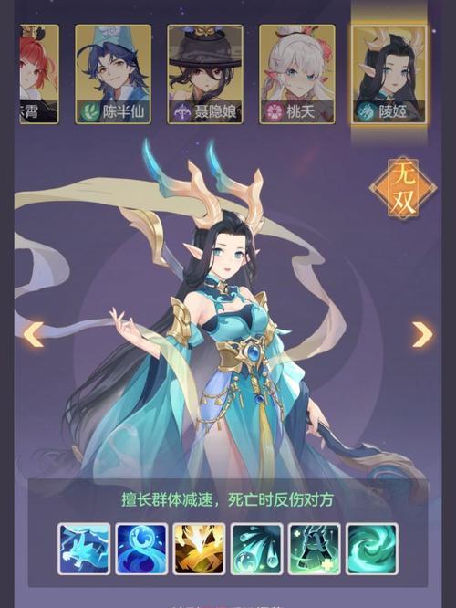《长安幻想》最强阵容配队攻略——打造无敌战队征战九州大陆（从战略布阵到英雄搭配）