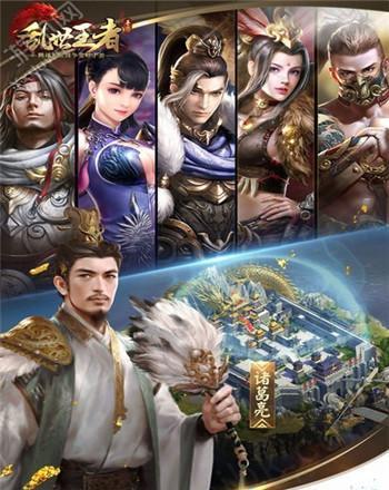 《乱世王者弩兵玩法详解》（掌握弩兵技巧）
