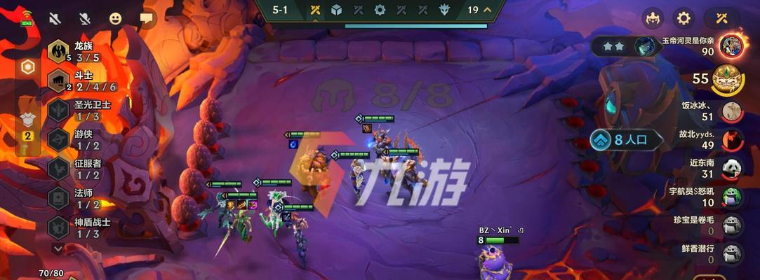 金铲铲之战变异雷克塞（强化战斗力）