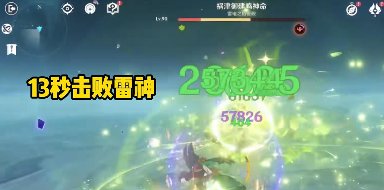 《原神》提纳里突破材料最新一览（全面了解原神中提纳里突破所需材料）