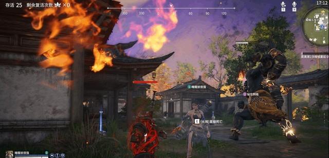 永劫无间魂玉攻略（打造最强角色）