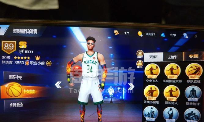NBA2K22中最强杨怎么样（探索游戏中最具统治力的球员）