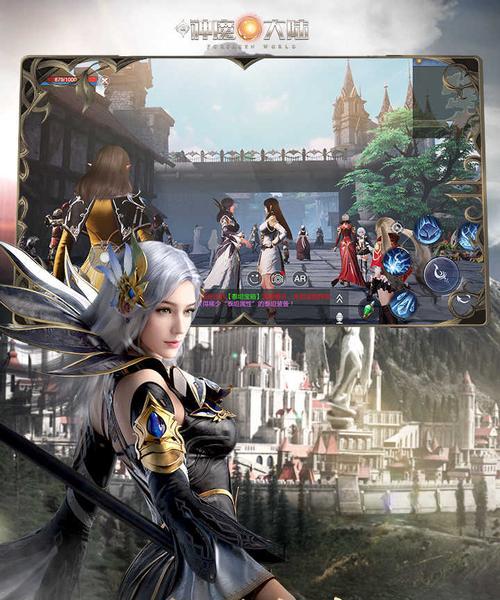 新神魔大陆更新失败的解决方法（如何应对游戏更新失败的情况）