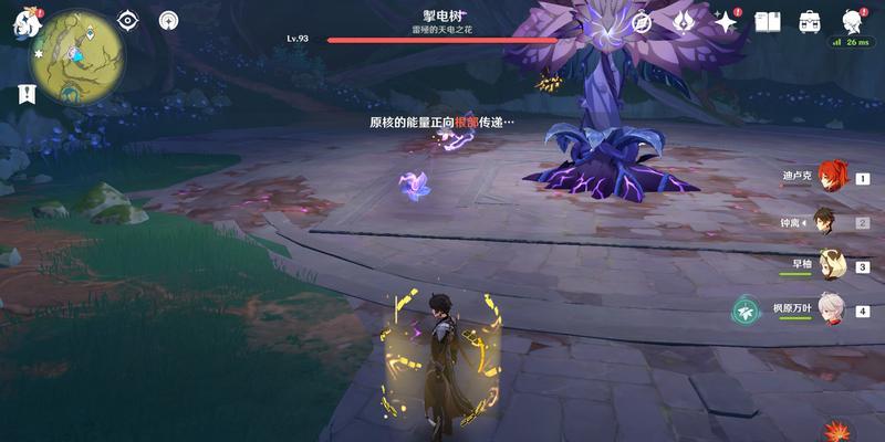 揭秘原神24隐藏成就（发掘玩家未曾涉足的秘密）