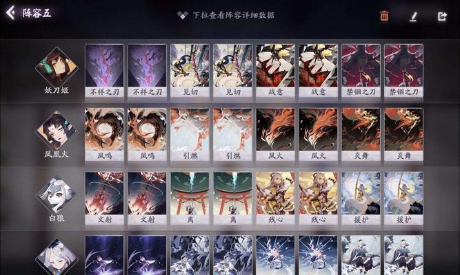 《阴阳师百闻牌半周年活动福利一览》（巨大福利等你来领）