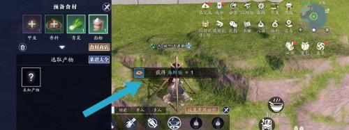 心剑战境萧四无打法攻略（玩转心剑战境）