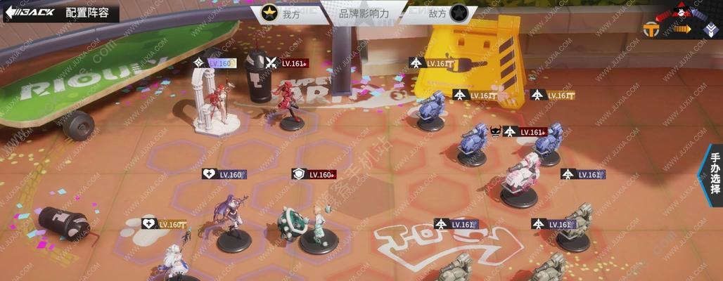 《高能手办团重装职业的选择》（探索游戏中不同角色的优势与特点）