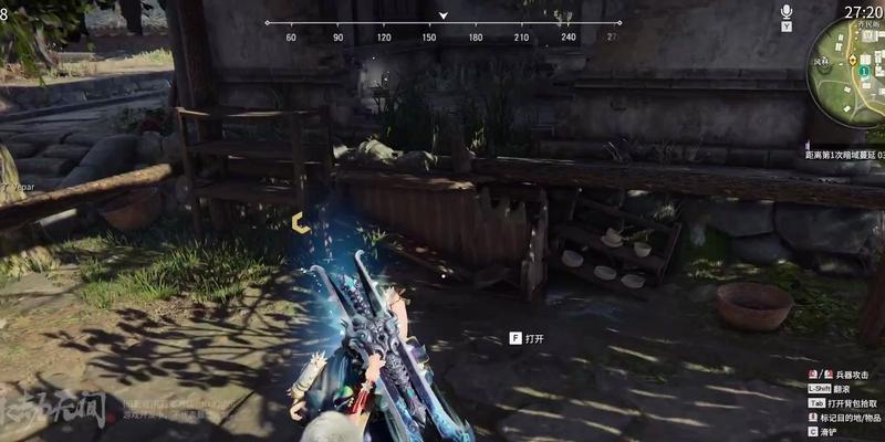 永劫无间阔刀魂玉搭配攻略（解析无间阔刀魂玉属性）