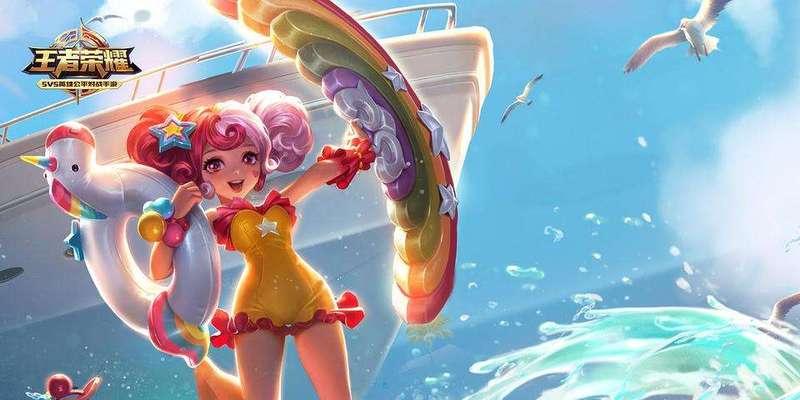 《王者荣耀国际服墨西哥服下载攻略》（畅玩墨西哥服）