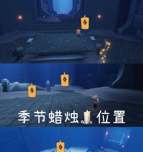 光遇破晓季（期待已久的破晓季即将结束）