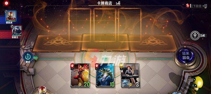 《探秘漫威对决钢铁侠试炼第2关的必胜技巧》（挑战高难度）