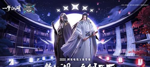 《一梦江湖琴瑟和鸣玩法介绍》（探索琴瑟音韵）