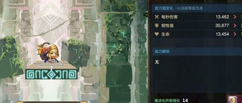 《以坎公骑冠剑，游戏角色更换方法一览》（解锁新角色、优化游戏体验）