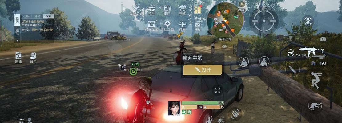 掌握黎明觉醒战术耗材制作教学，打造无敌战队（黎明觉醒战术耗材制作教学）