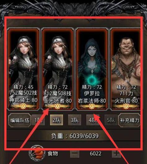 《地下城堡3》地精位置分布一览（探索游戏世界的地下城堡3地精藏身之处）