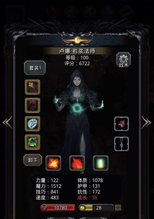 《地下城堡3》地精位置分布一览（探索游戏世界的地下城堡3地精藏身之处）