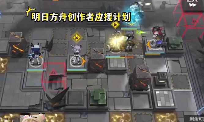《明日方舟生于黑夜限时活动内容一览》（游戏中的惊险挑战）