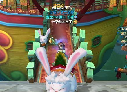 完美世界横行蝎之旅（全新游戏体验引领你进入异域魔幻世界）