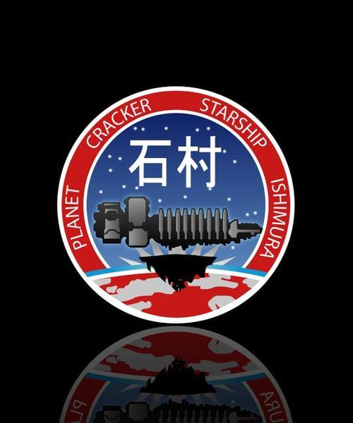 《以嘣战纪》突破石获得方法介绍（游戏玩家必读）