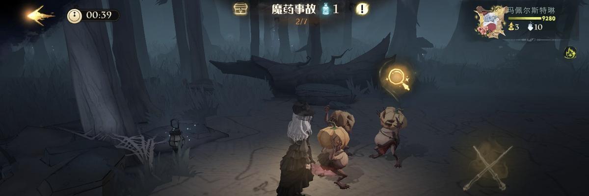探索魔法世界的奇妙之旅——哈利波特魔法觉醒神奇动物联动活动（以游戏为主）