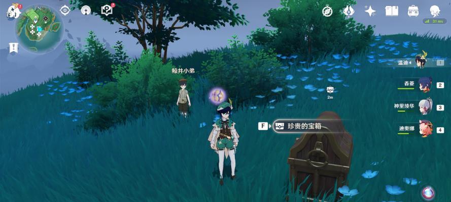 《原神》Kuchagusha任务攻略全解析（深入解读原神中的Kuchagusha任务）