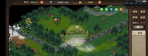 小虾米闯江湖散修绝学一览（以小虾米为主角的游戏故事）