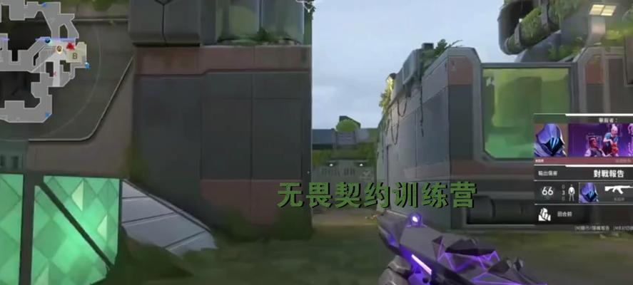 《无畏契约国服具体上线时间揭秘》（终极精彩游戏即将登场）