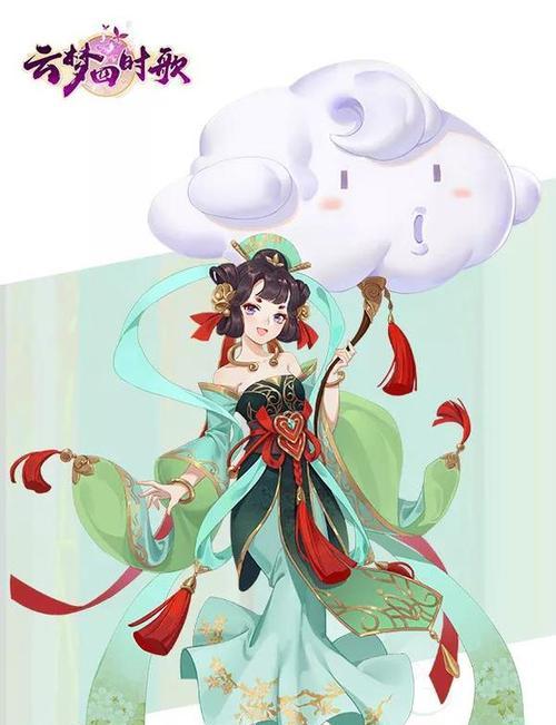 神都夜行录（了解扫晴娘的拓印用途和最佳搭配）