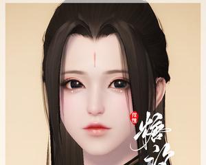 《秦时明月世界女性捏脸数据分享》（秦时明月世界中女性角色的外貌定制详解）