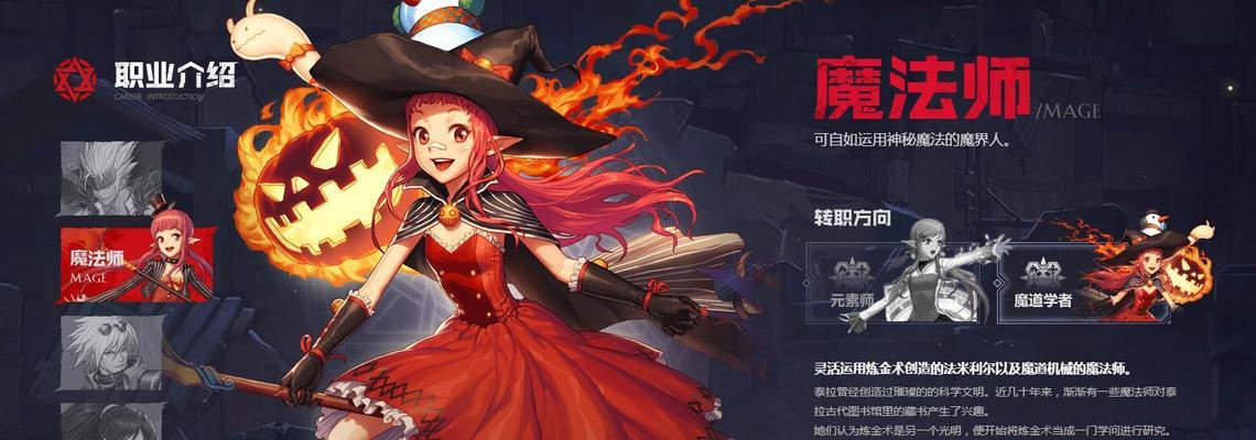 《DNF手游月下独舞霜月勋章获取攻略》（掌握关键技巧）