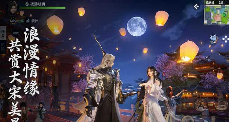 《剑侠世界3出师条件一览》（探索剑侠世界3的出师之路）
