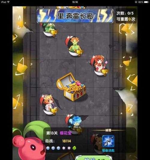《刀锋无双》钻石获取攻略，轻松拥有无限壕气冲天