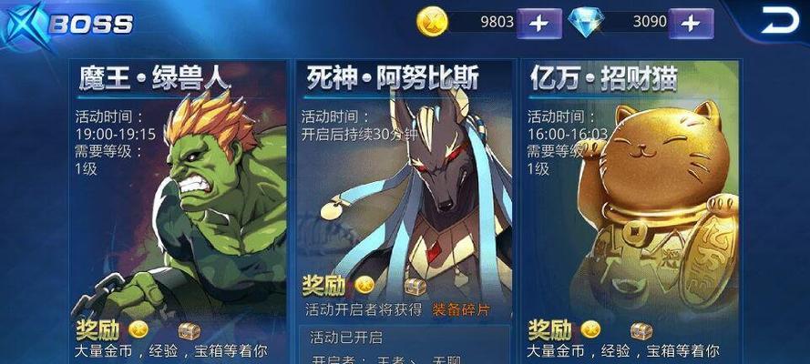 《刀锋无双》钻石获取攻略，轻松拥有无限壕气冲天
