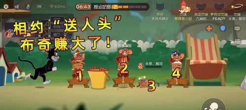 《猫和老鼠手游》老鼠加点攻略（轻松提升老鼠角色实力）