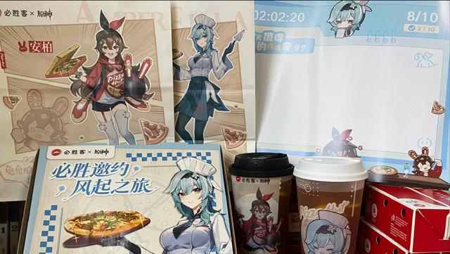 《原神必胜客联动预约无法付款解决方法》（解决原神必胜客联动预约无法付款的问题）